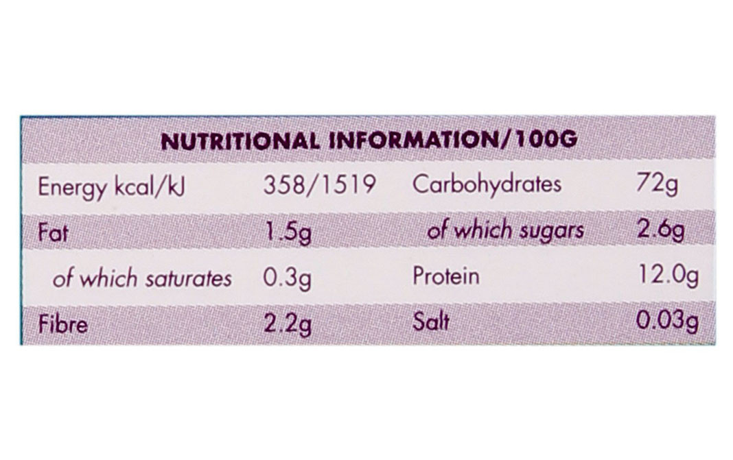 Al'fez Pearl Couscous Box 200 grams Reviews Nutrition Ingredients